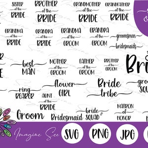 Lot de mariage SVG : mariée, demoiselle d&#39;honneur, enterrement de vie de jeune fille (téléchargement numérique)
