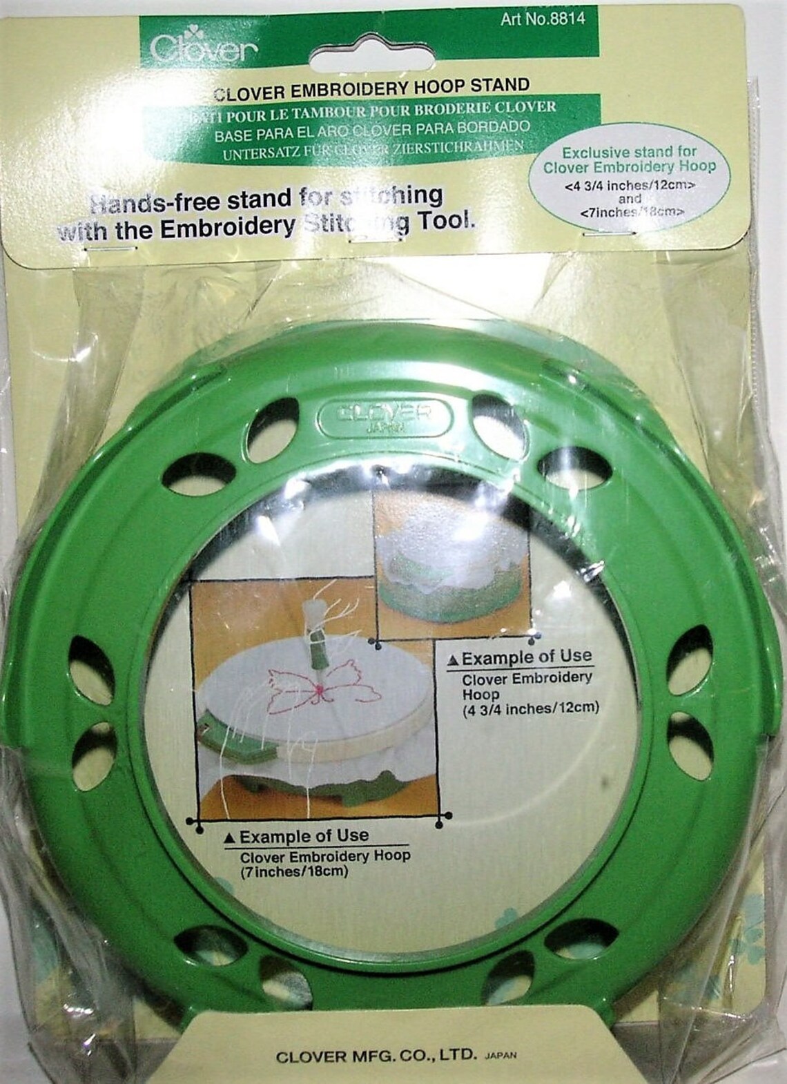 Clover Embroidery Hoop Stand Etsy