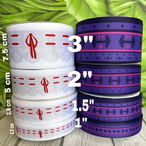 CRAFT SUPPLY. Ethnic grosgrain ribbon. Purple ethnic ribbon. White and purple ribbon.