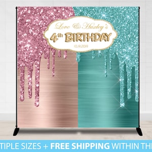 Birthday Party Backdrop Banner, Shared Birthday Party, Boy and Girl Birthday Party shared, Pink and Blue, step and repeat, backdrop banner