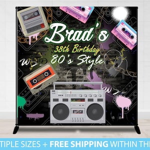 80's, 90's  Party Backdrop, 90s Custom Birthday Backdrop, Hiphop Backdrop, graffiti backdrop, 1990 1980 birthday Backdrop 80s Backdrop