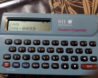 SII Seiko Instruments DF-200 Phone Card Electronic Phone Directory