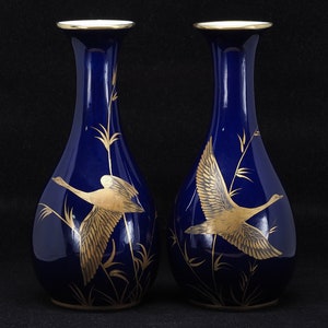 Limoges castel vase - Etsy 日本
