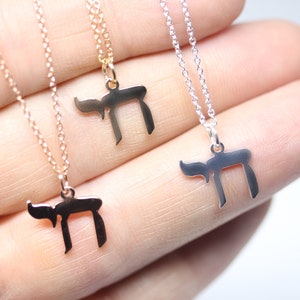 Small Chai Pendant 14K Gold, chai symbol necklace, 14k gold chai, Jewish chai, Jewish jewelry, kabbalah jewelry, Hebrew necklace, Hunters
