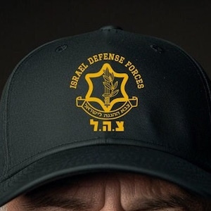 Die israelische Armee-Verteidigungskräfte idf tzahal justierbarer Hut der israelischen Verteidigungskraft, Erbs-israelischer Hut