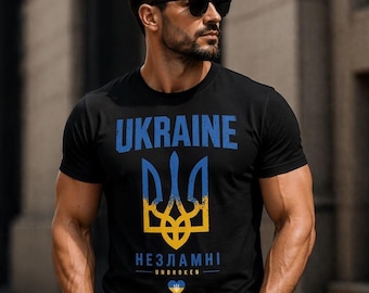 Camiseta com o tridente da Ucrânia, camiseta "Nezlamni Unbroken", camiseta com o tridente ucraniano, presente patriótico para ele, vestuário com o legado da cultura ucraniana.