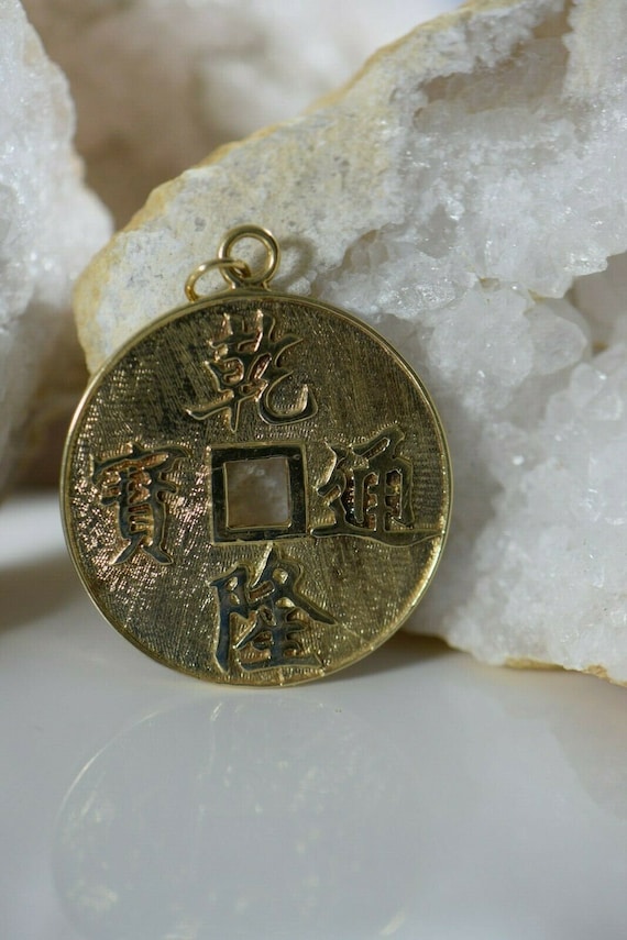 14K Yellow Gold Chinese Style Pendant with Chinese