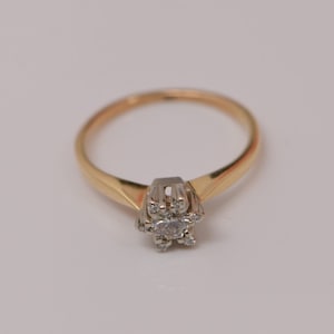 18K Yellow Gold Diamond Sunburst Ring Circa 1960, size 4.25 image 1