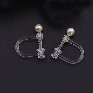 1 pair 2 pieces Invisible Clip on Earrings Transparent Clear Non-pierced Pearl Ball Rhodium Spring DIY Findings Plastic U Shape Converter
