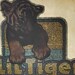 Lil' Tiger Vintage Glitter Iron On Heat Transfer