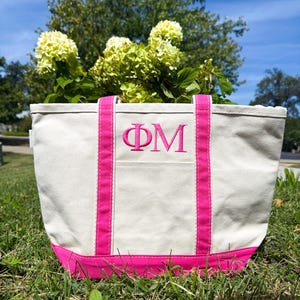 Pi Mu Embroidered Boat Tote - Travel Bag with Zipper, Trendy Gift Idea, Sorority Merch, Bid Day