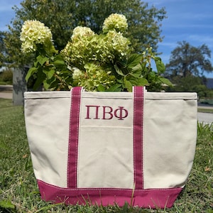 Pi Beta Phi Embroidered Boat Tote - Travel Bag with Zipper, Trendy Gift Idea, Sorority Merch, Bid Day