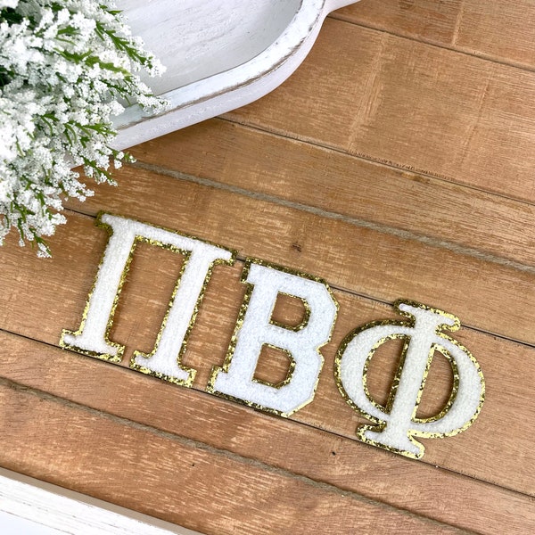 Pi Beta Phi Iron-On Varsity Greek Letter Patch Set, Chenille Patches, Gold Glitter Trim, DIY Project