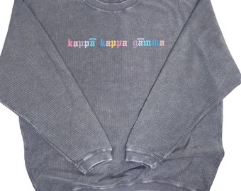 Kappa Kappa Gamma Corded Crewneck Sweatshirt - Embroidered Old English Font