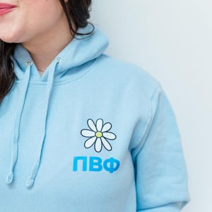 Pi Beta Phi Hoodie - Blue Hoodie, Daisy, Greek Apparel, Big Little Reveal