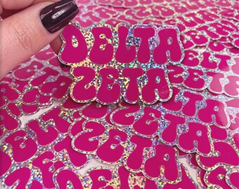 Delta Zeta Holographic Glitter Sticker - Retro, Big Little Reveal, Sorority Gift
