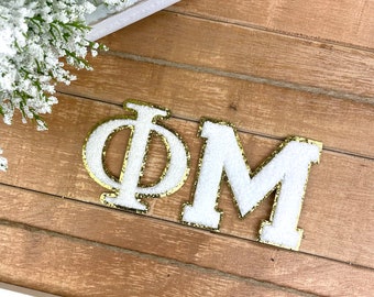 Phi Mu Iron-On Varsity Greek Letter Patch Set, Chenille Patches, Gold Glitter Trim, DIY Project
