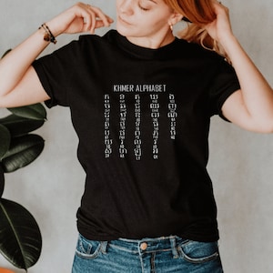 Khmer Alphabet T Shirt/ Khmer New Year/ Cambodia Culture/ - Etsy