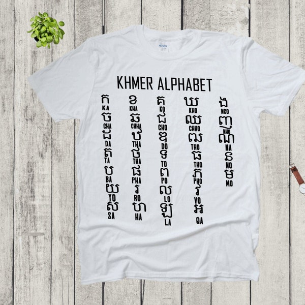 Khmer Alphabet T Shirt/ Khmer New Year/ Cambodia Culture/  Birthday Gift
