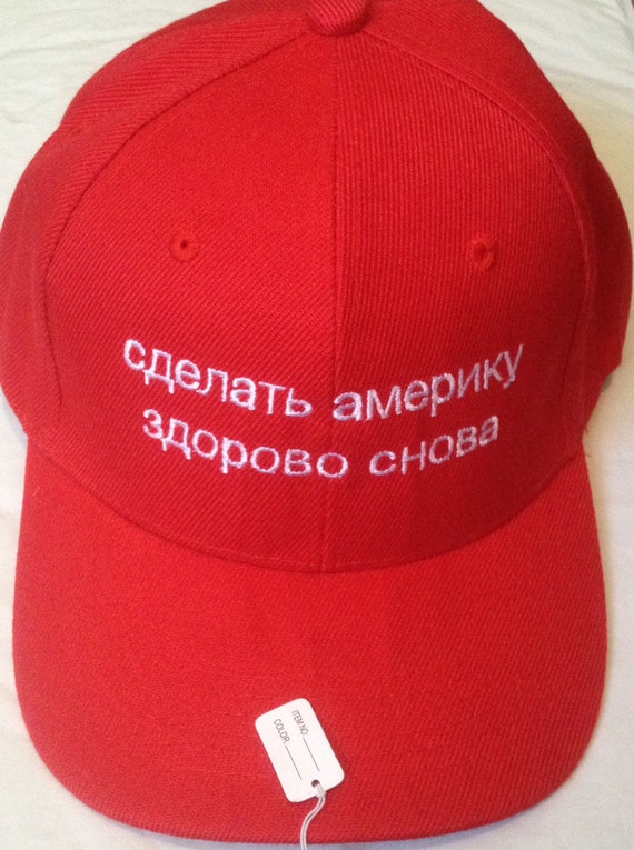 trump russia hat