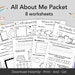 All About Me Template, Preschool Worksheets, Kindergarten Homeschool ...