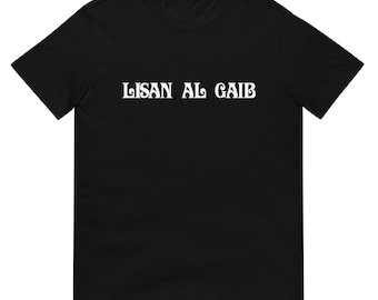 Lisan Al Gaib Dune camiseta con letras unisex