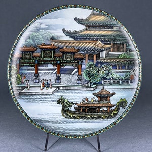 IMPERIAL JINGDEZHEN PORCELAIN Collectable Plates Collection Scenes From the Summer Palace Hall Dispels Clouds