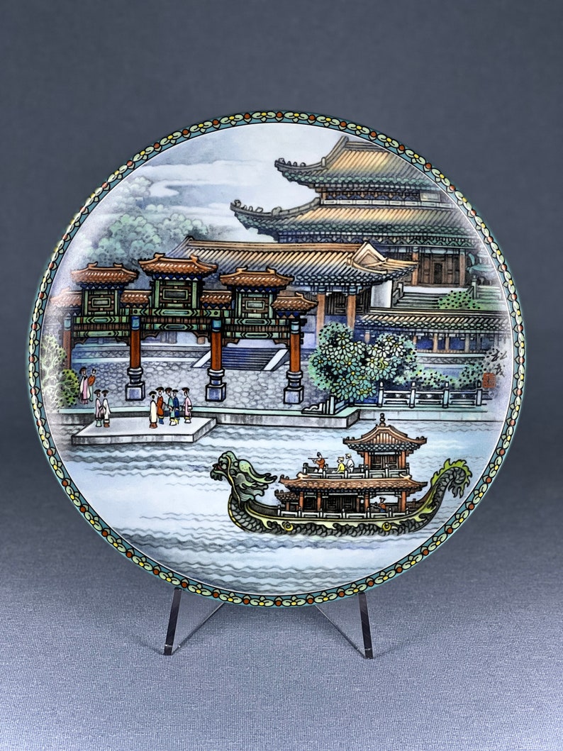 IMPERIAL JINGDEZHEN PORCELAIN Collectable Plates Collection Scenes From the Summer Palace image 4