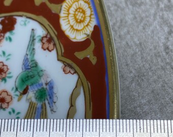GOLD IMARI 手描き陶器 花柄 Gokunishiki gold color Old Imari style [Japanese plate