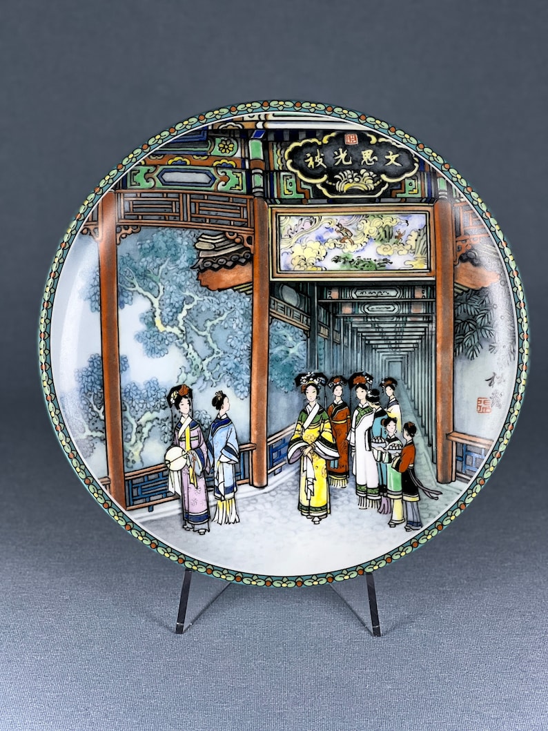 IMPERIAL JINGDEZHEN PORCELAIN Collectable Plates Collection Scenes From the Summer Palace The Long Promenade