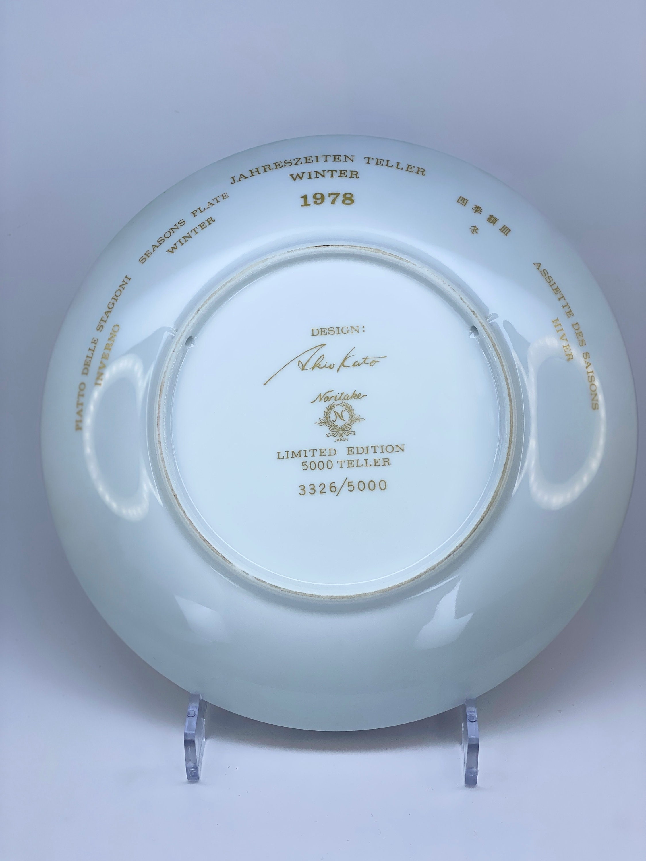 Noritake 紀年額皿　1978年　飾り皿 Noritake 紀年額皿 1978年 飾り皿