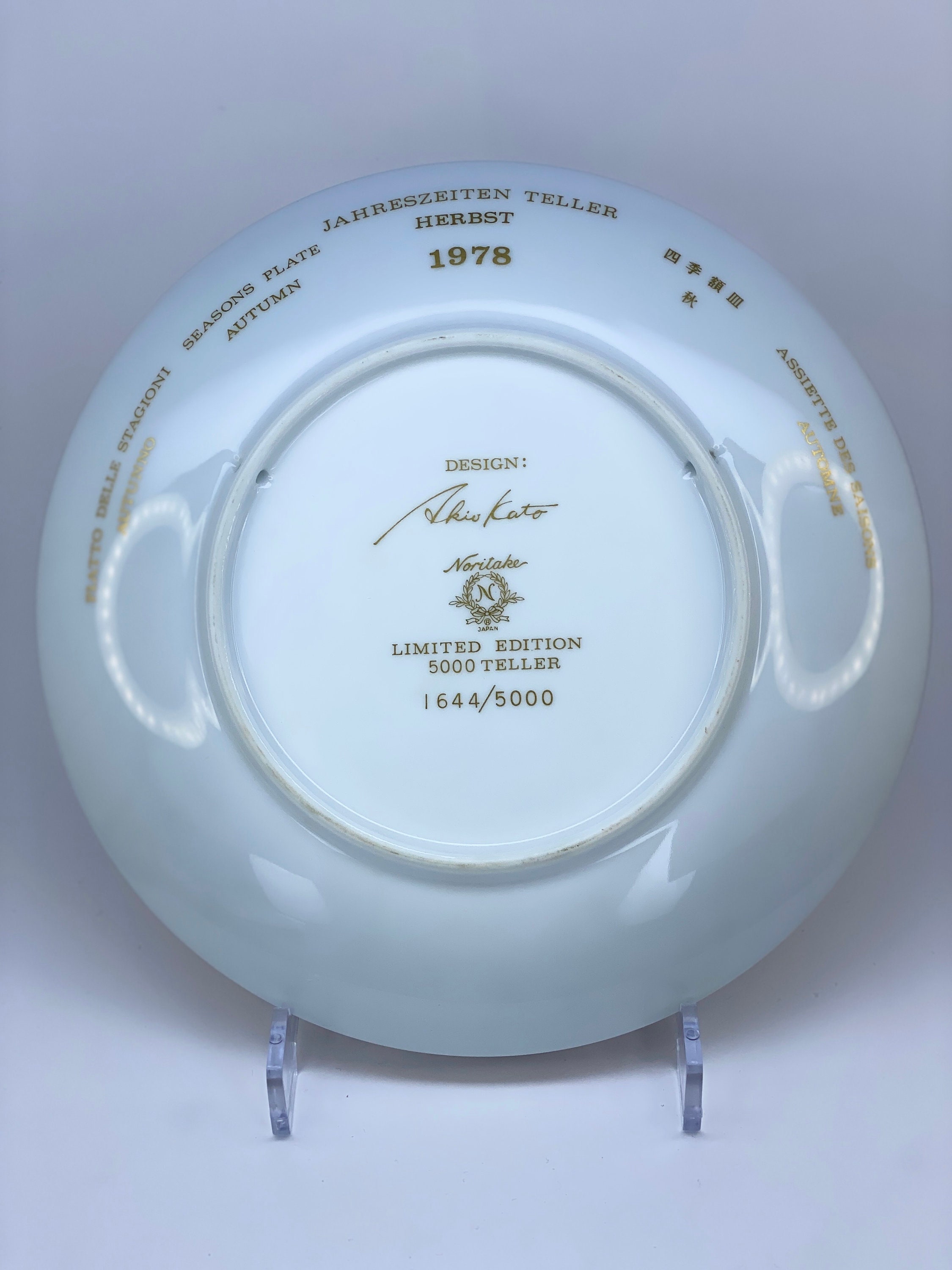 Noritake 紀年額皿　1978年　飾り皿 美品 ノリタケ 孔雀 大皿 金彩 限定品 紀年額皿 1981年 サイズ