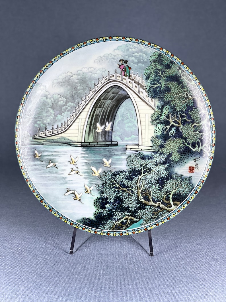 IMPERIAL JINGDEZHEN PORCELAIN Collectable Plates Collection Scenes From the Summer Palace Jade Belt Bridge