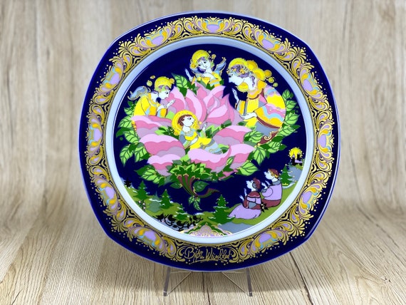 BJORN WIINBLAD Rosenthal Christmas Plates, Carols, Shepherds