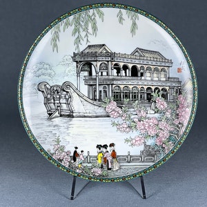 IMPERIAL JINGDEZHEN PORCELAIN Collectable Plates Collection Scenes From the Summer Palace image 8