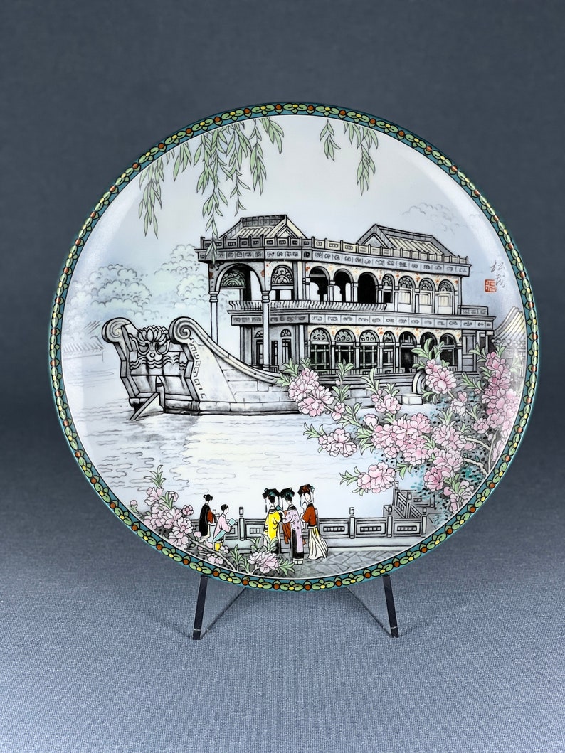 IMPERIAL JINGDEZHEN PORCELAIN Collectable Plates Collection Scenes From the Summer Palace image 8