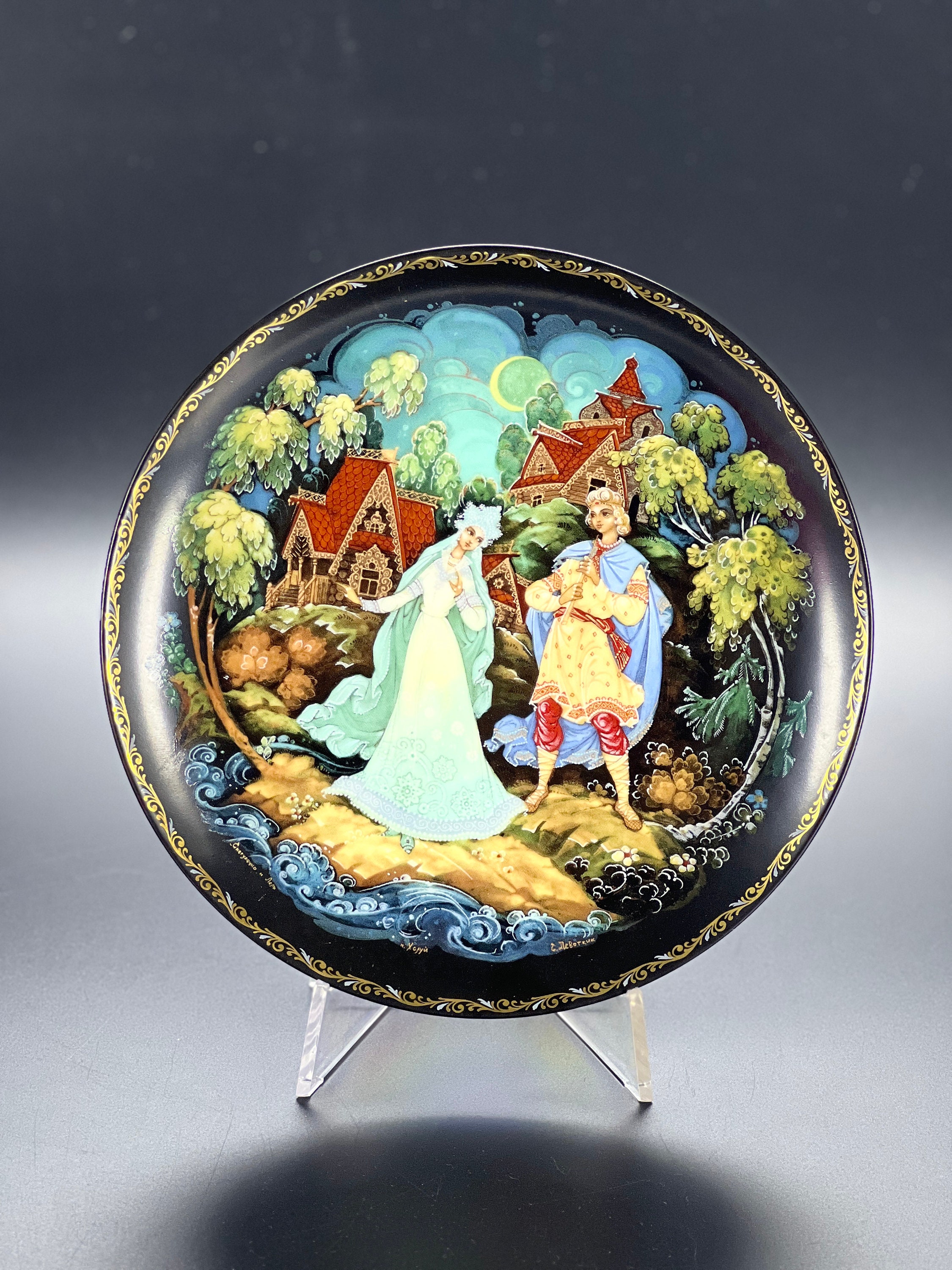 The Legend of the Snowmaiden Series Tianex Bradex No. 60-K24