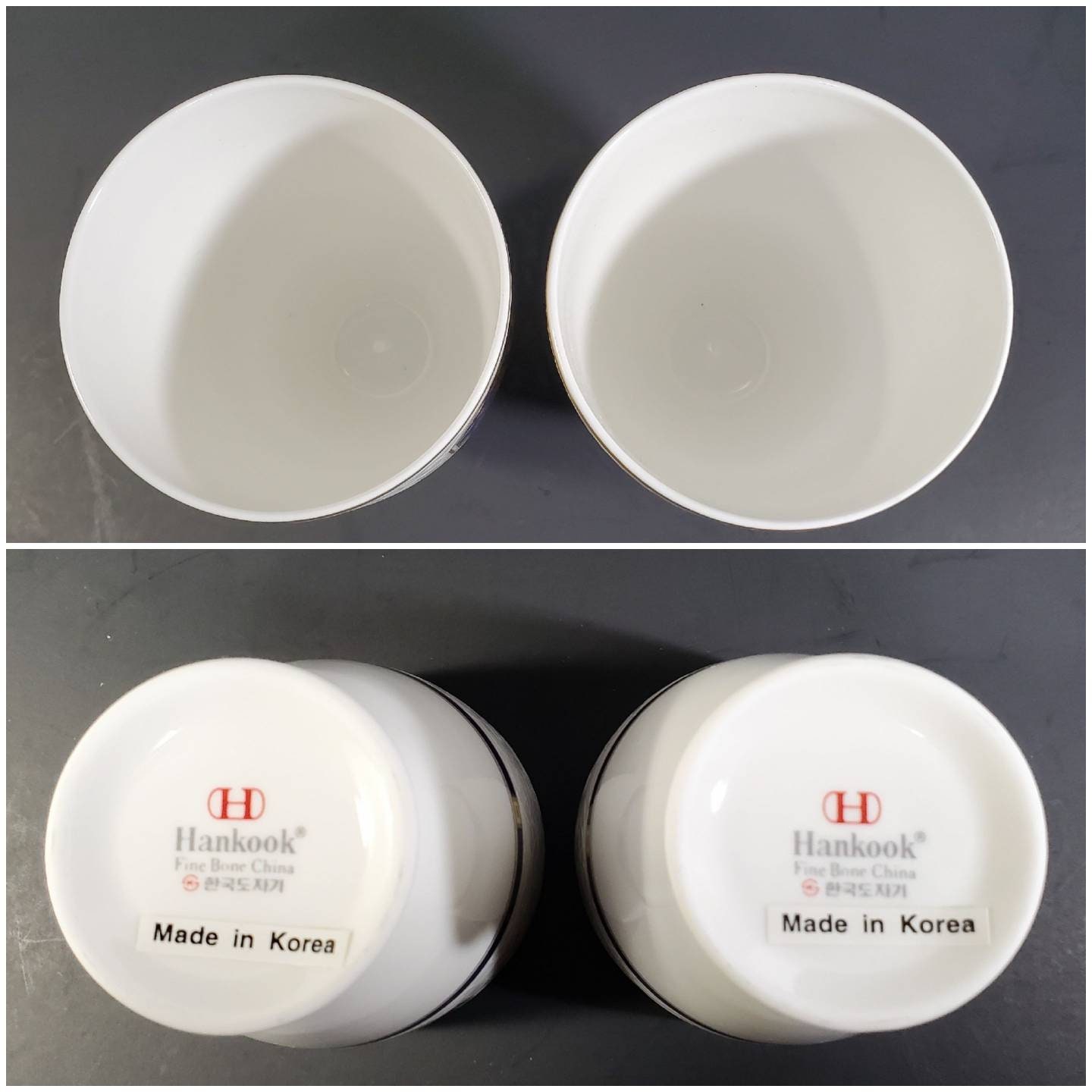 Hankook Bone China Tea Cups / Set of 2 / Animal Motif / NEW Etsy