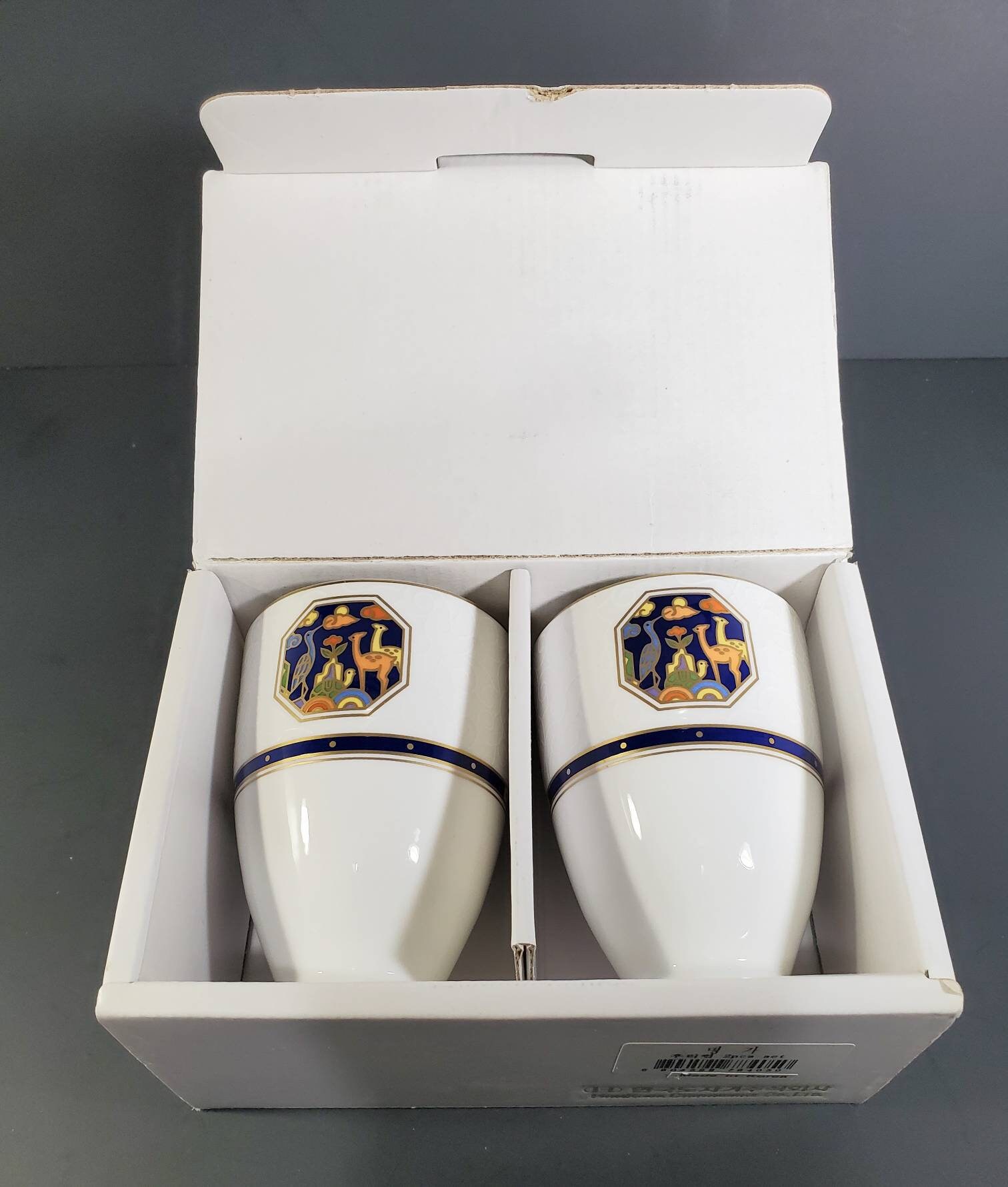 Hankook Bone China Tea Cups / Set of 2 / Animal Motif / NEW Etsy UK