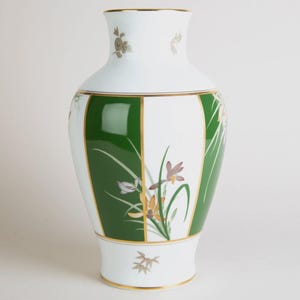 Japanese Okura Vase - Etsy