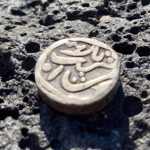 Antique Islamic Silver Coin from India with Arabic Writing - Rare