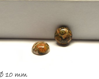 Edelstein Cabochons, Leopard Skin Jaspis, 10 mm