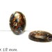 see more listings in the Cabochons - Pierre précieuse section