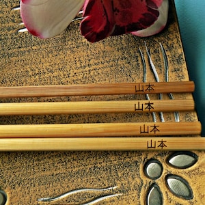New Engraved Chopsticks, Personalized Chopsticks, Bamboo Chopstick, Double Happiness, Rustic Chopstick, Wedding Chopsticks, Min. Order 30pr