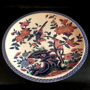 Piatto da portata in ceramica giapponese vintage: centrotavola con uccelli e fiori (12,75 pollici)