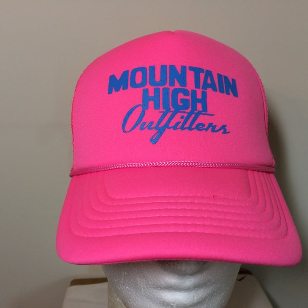 Ball Cap Adult- MOUNTAIN HIGH OUTFITTERS Apparel Footwear Gear Southeast U.S.A.