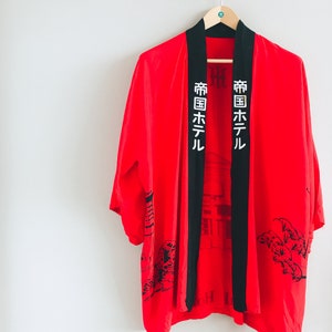 Imperial Hotel Haori Hotel Japanese vintage kimono_very rare item not for sale