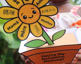 Mother's Day Flower Pot Craft: Printable DIY Gift for Mom (PDF)