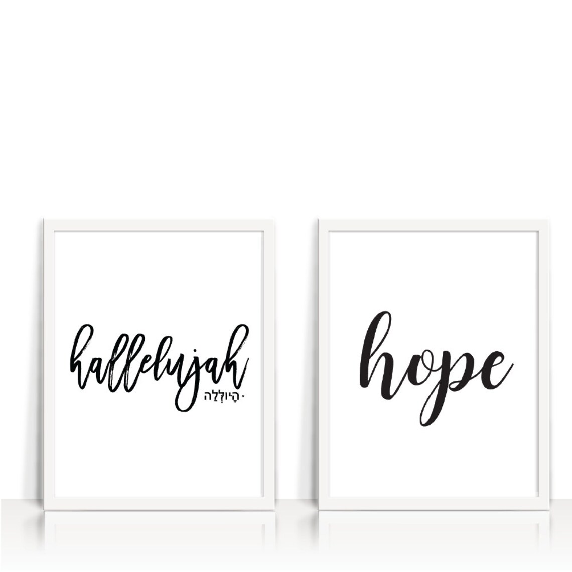 Christian Printable Hallelujah Prayer Hebrew Bible Verse - Etsy