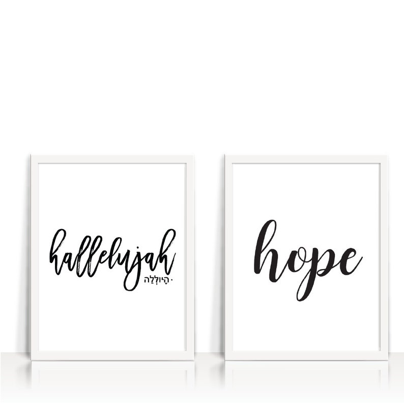 Christian Printable Hallelujah Prayer Hebrew Bible Verse - Etsy